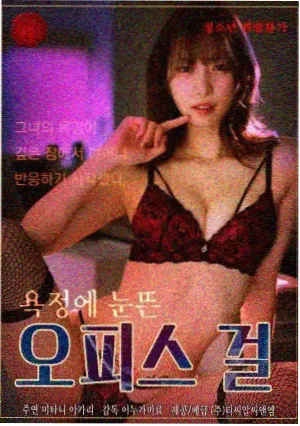仙逆第73集